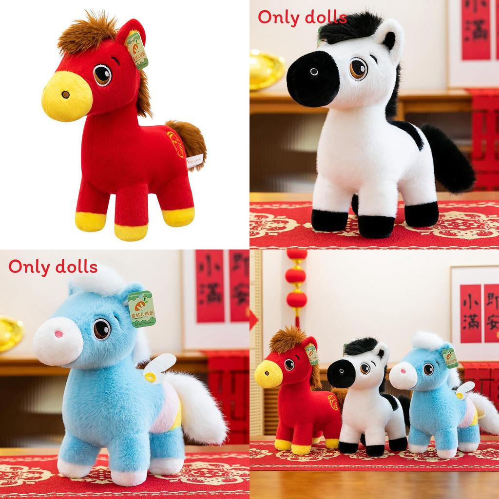 Chinese Zodiac Horse Plush Toy With Pp Cotton Filling For New Year Gifts And Collectors