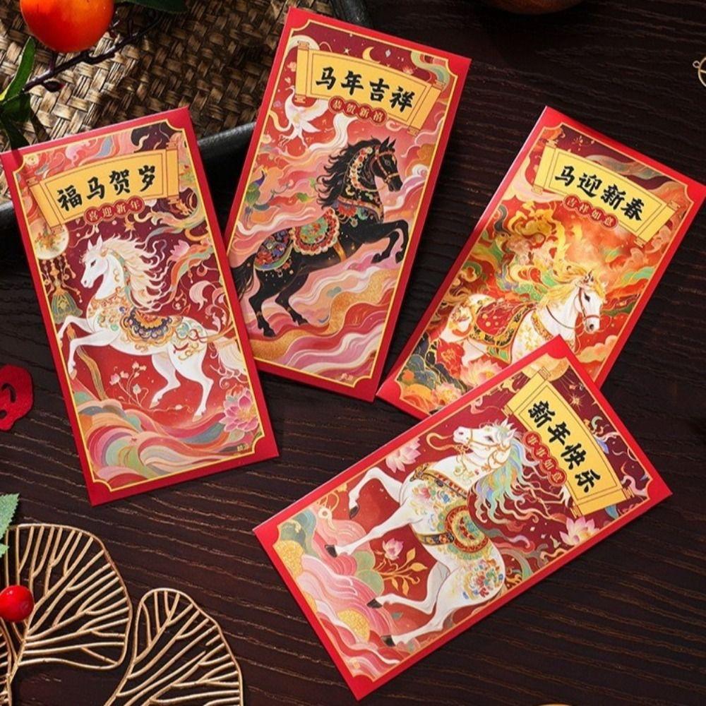 6pcs 2026 Horse Year Lucky Money Pockets Cartoon Spring Festival Envelope  Celebration Event