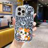 Phone case: 2D flat design suitable for iPhone 18 17 16 15 14 13 Pro protective case, couple style, orange and white kitten, Christmas and Halloween g