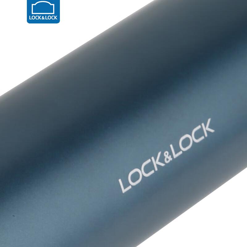 LocknLock Daijing One-Touch Insulated Tumbler