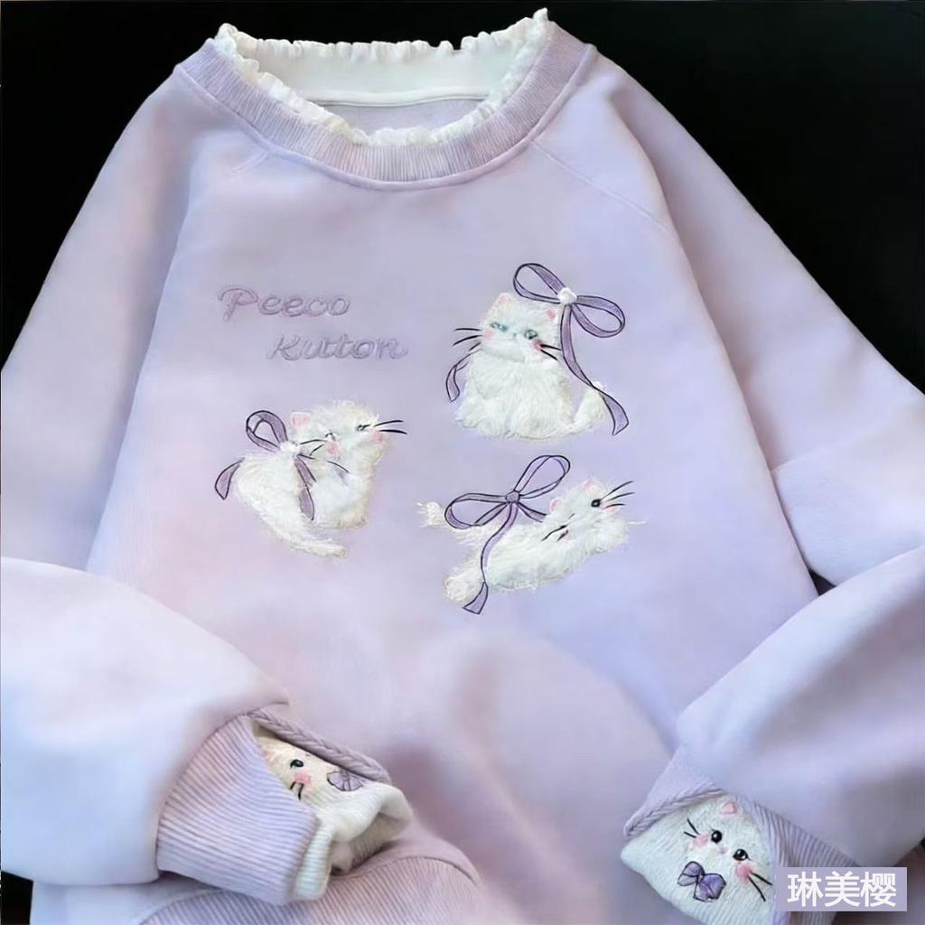 Mädchen Frühlings-Herbst Kapuzenpullover mit süßer Katzenstickerei, Look wie zweiteilig, Lässiges Oberteil