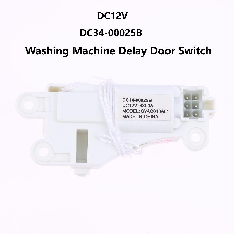 Dc12V Dc34-00025B Zamiennik blokady drzwi pralki ze sznurkiem do w pełni automatycznej pralki Sam-Sung