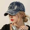 Ripped Denim Baseball Cap Unisex Sun Hat Vintage Cap