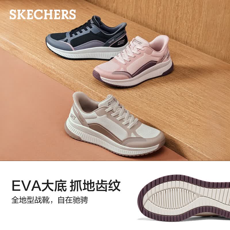 Skechers Women s Flash Slip-On Walking Shoes 117741 US 8