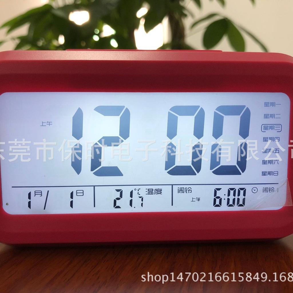 New alarm clock, smart charging model, voice timekeeping electronic clock, children's living room, small alarm clock, backlit creative digital clock