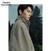 PEACEBIRD Men's Stand-Collar Jacket