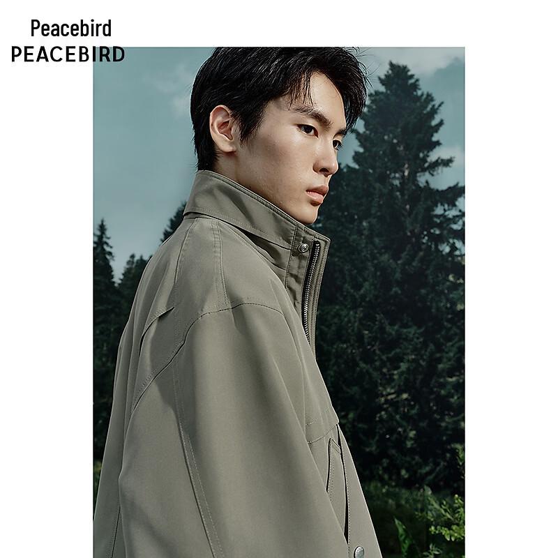 PEACEBIRD Men's Stand-Collar Jacket