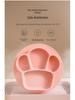 Silicone Suction Cup Divided Baby Plate & Bowl Set for Toddlers
