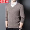 Hengyuanxiang Men's V-Neck Pure Wool Pullover Sweater