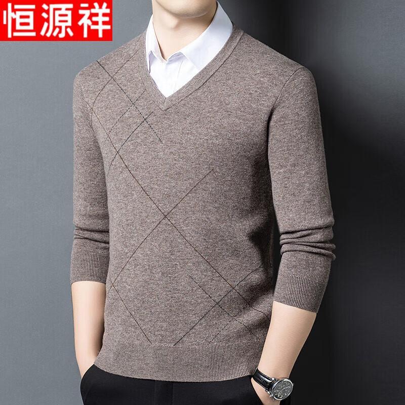 Hengyuanxiang Men's V-Neck Pure Wool Pullover Sweater
