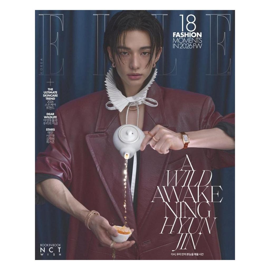 ÖN SİPARİŞ ELLE KORE "Stray Kids Hyunjin Kapak" Nisan Sayısı 2026 Dergi RESMİ