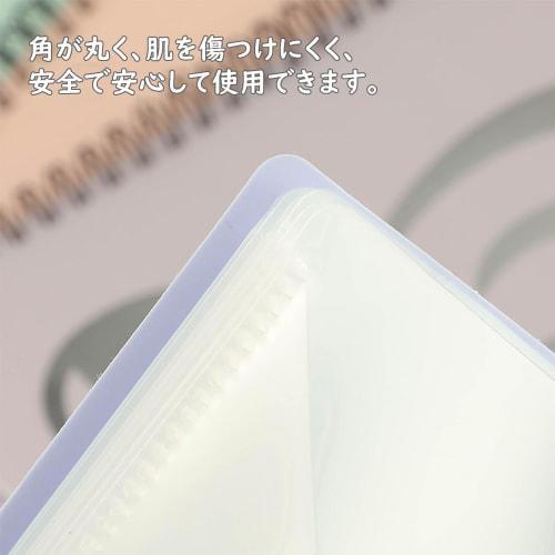 Sheet Music File, A4 Size, 10 Pages, Holds 20 Sheets, Waterproof, Stain-Resistant, Document Storage, Writable, Non-Reflective, Sheet Music, Piano, Dig