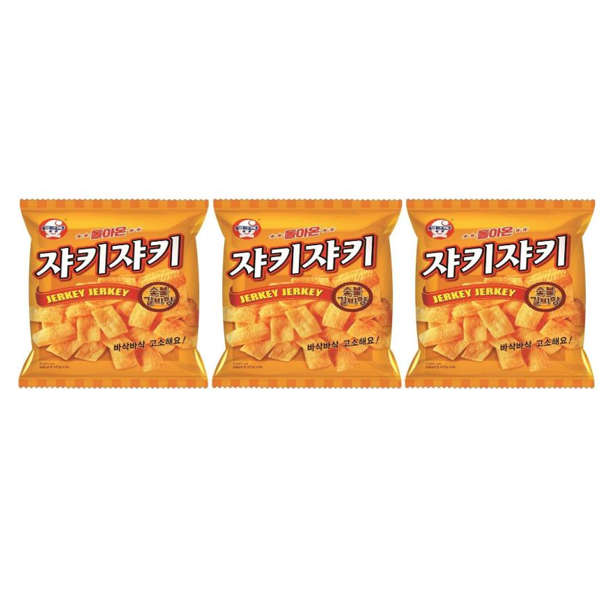 Binggrae Jakijaki Holzkohle Galbi Geschmack (70g) (3 Optionen)