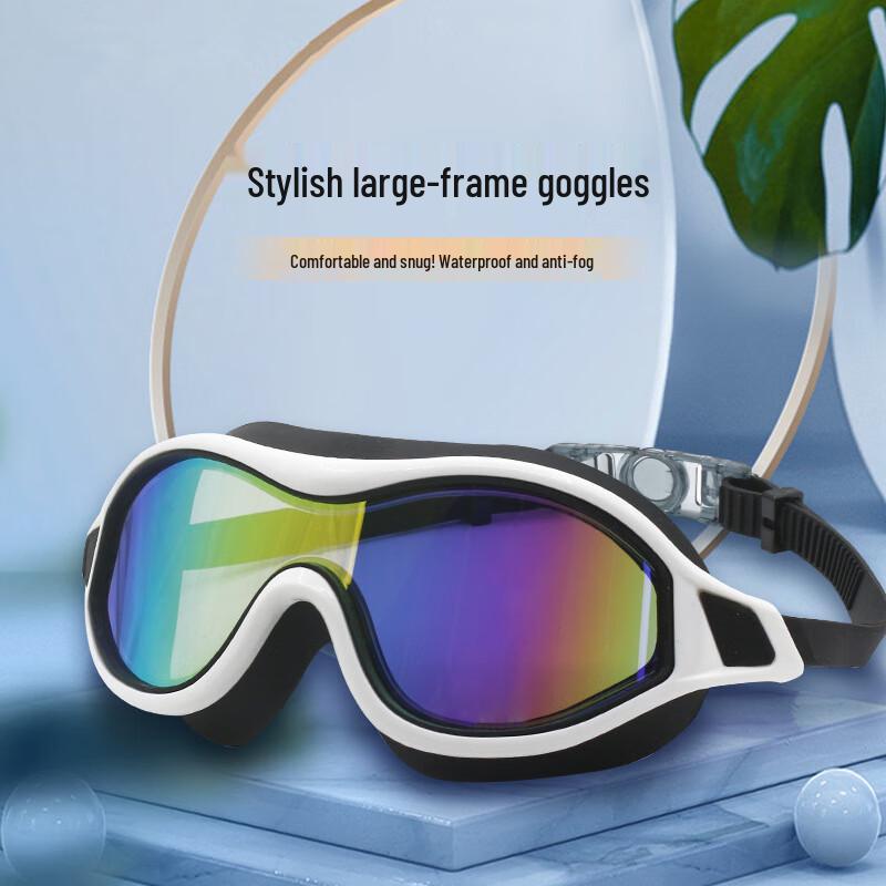 Sharkbat Large Frame Anti-fog Swimming Goggles