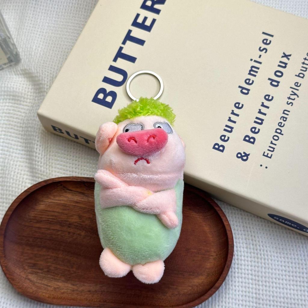 Internet Celebrity Cute Shedding Dregs Pig Plush Toy Pendant - Green Hair Angry Pig Ornament