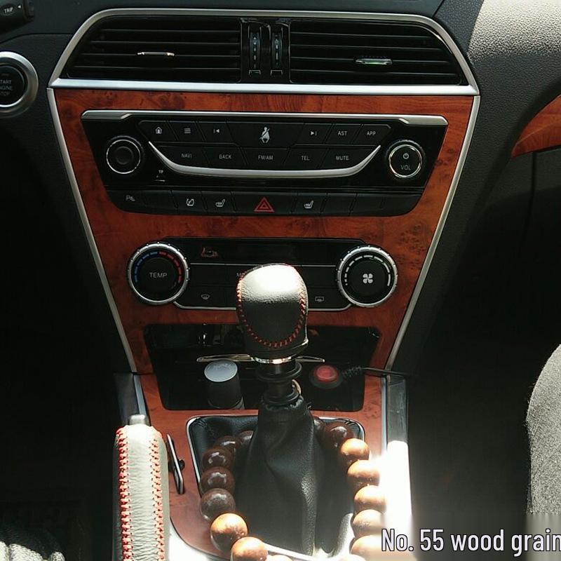 Carbon Fiber Gear Shift Console Trim Sticker for Cheetah CS10