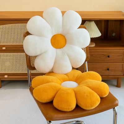 Sunflower Plush Cushion - Perfect for Sofa, Bay Window, Bedroom, or Office Chair Backrest