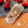 Anime Tian Guan Ci Fu Hua Cheng Xie Lian TGCF Cosplay Birthday Bookmarks Souvenir Tassels Pendant Decor Collection Cosplay Gift