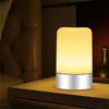 Table Lamp Touch Sensor Bedside Lamp Color Changing RGB & Dimmable Warm White Light Night Light for Bedrooms, Living Rooms and Office