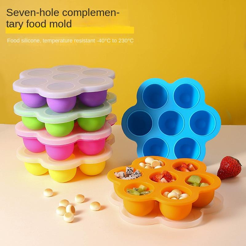 130g Silicone Supplementary Food Box 7-hole with Lid Children's Snack Fresh-keeping Box Ice Grid Air Fryer Egg Steamer