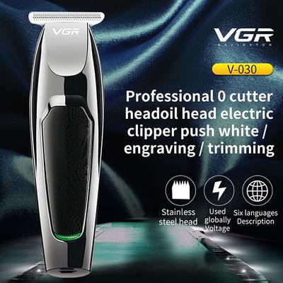 head hair cutter machine