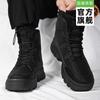 Snow boots new winter fur integrated fleece warm high-top cotton shoes