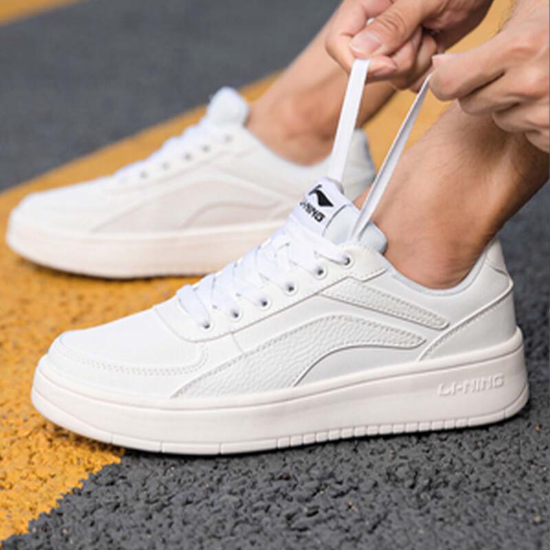 Li-Ning Men's Low-Top Casual Board Shoes