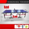 Yibei Indoor Foldable Table Tennis Table
