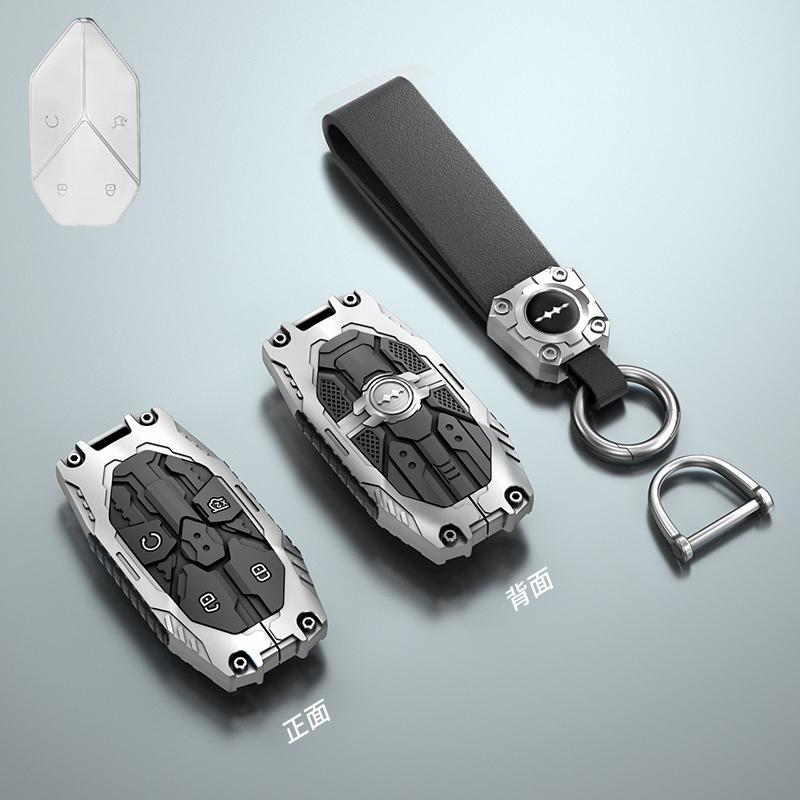For BYD Leopard 5 8 Ti3 7 Car Keychain Leather Alloy Car Key Holder Case Buckle Key Shell Protector Interior Car Accessories