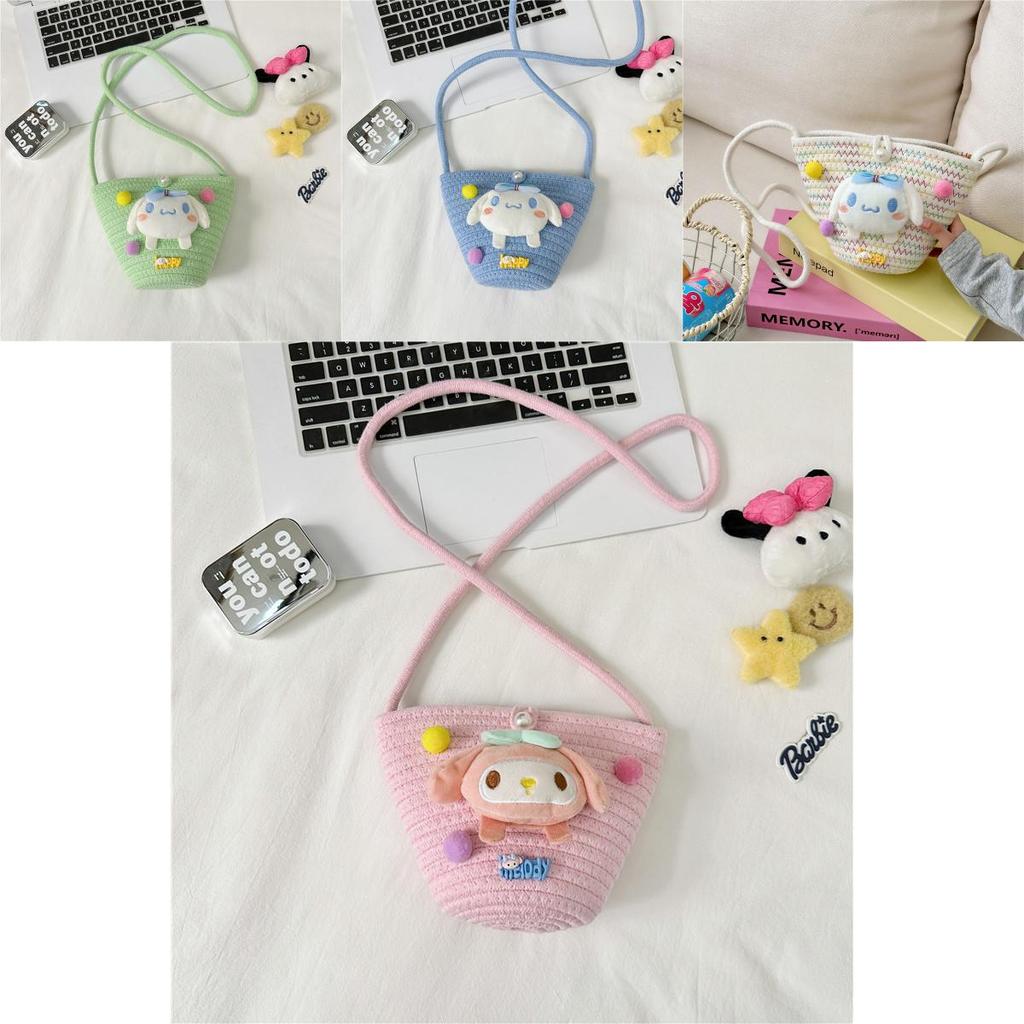 Adorable Cartoon Children Bag Cute Plush Teddy Woven Spring Summer Crossbody