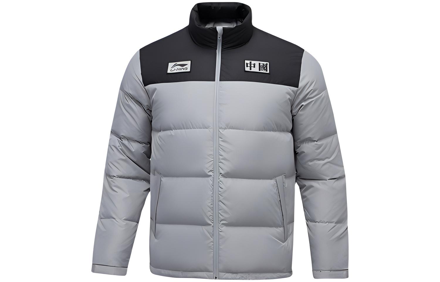 Li Ning Sports Fashion Collection Down Jacket Men s Silver AYMQ589-3 M