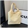 Korean-Style Starry Tote: 2026 Women's Single Shoulder, Large-Capacity Casual Handbag