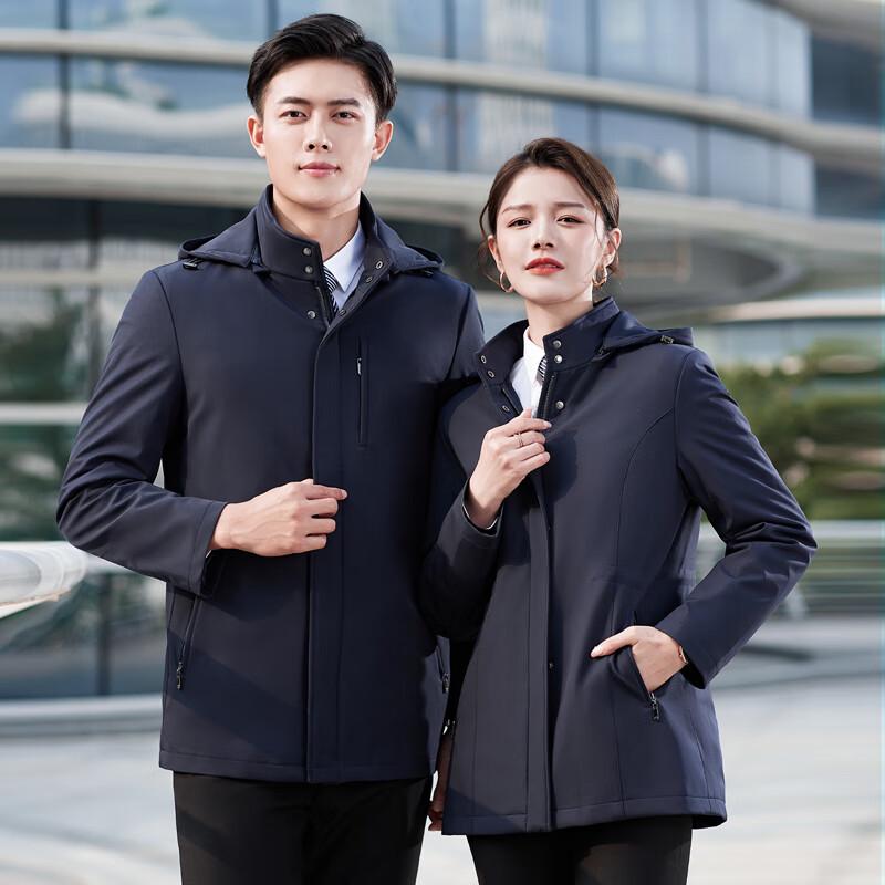 Troyman Business Unisex Detachable Hooded Down Jacket