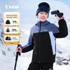Jordan Kids' 2-Piece Winter Jacket Set