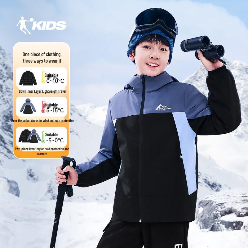 Jordan Kids' 2-Piece Winter Jacket Set