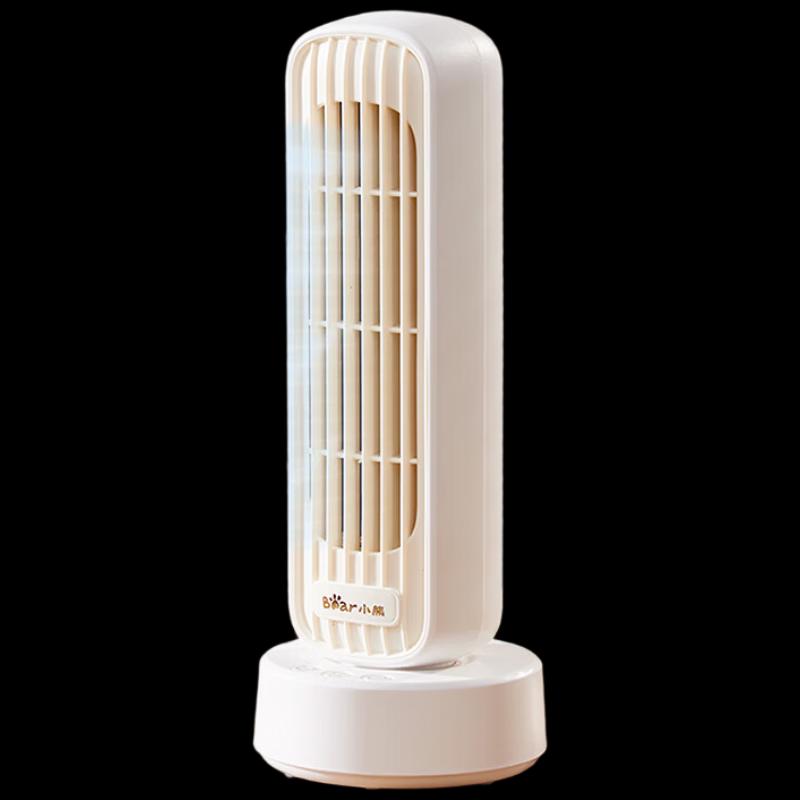 Little Bear Mini Bladeless Desktop Tower Fan with Negative Ion Purification CN plug (adapter included)