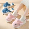 Kapa Bear Winter Whale Plush Couple Slippers