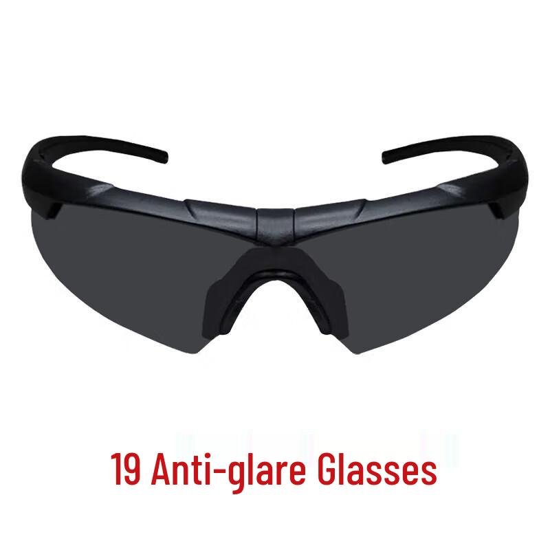 

Yan Jia 19 Tactical Anti-Glare Protective Eyewear