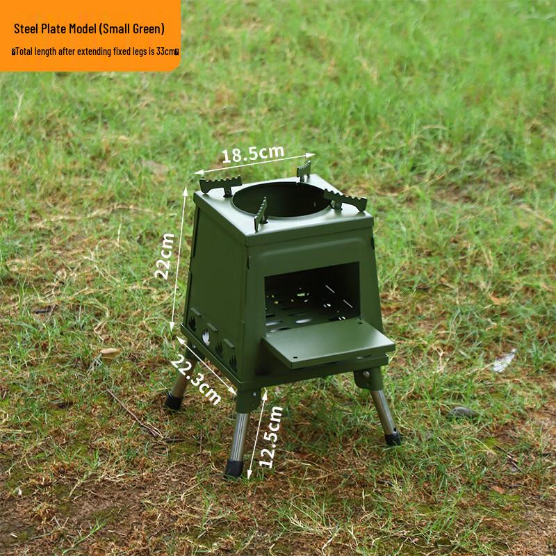 OEING Portable Outdoor Camping Wood Burning Stove