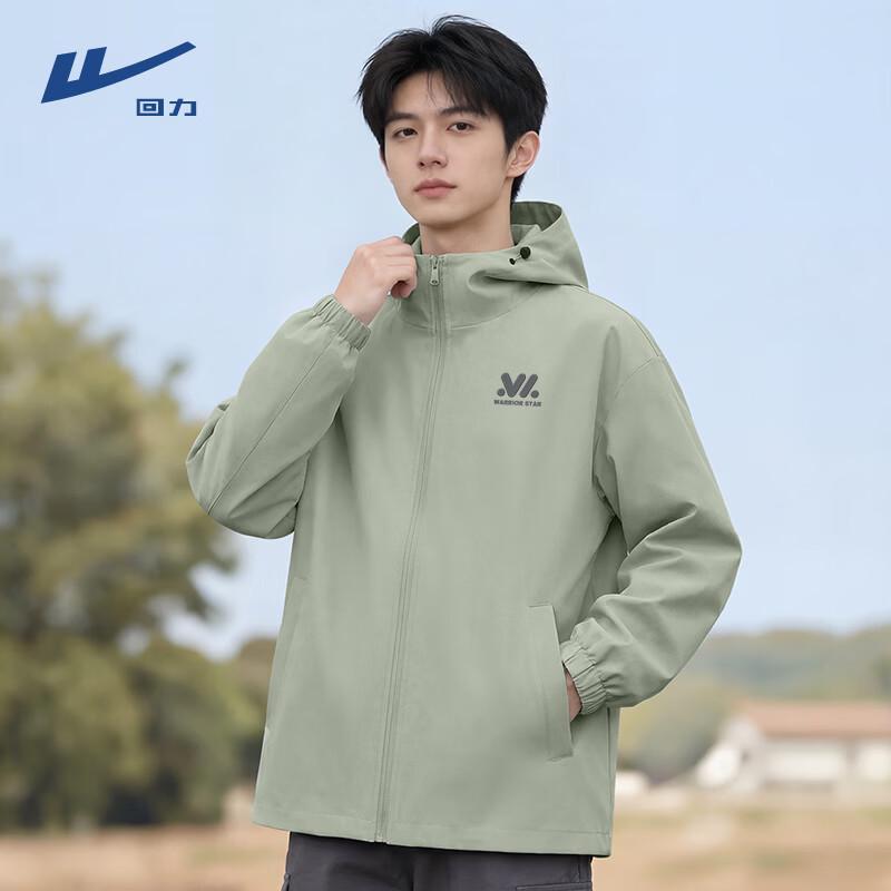 

Warrior Men s Hooded Windproof Casual Jacket XL