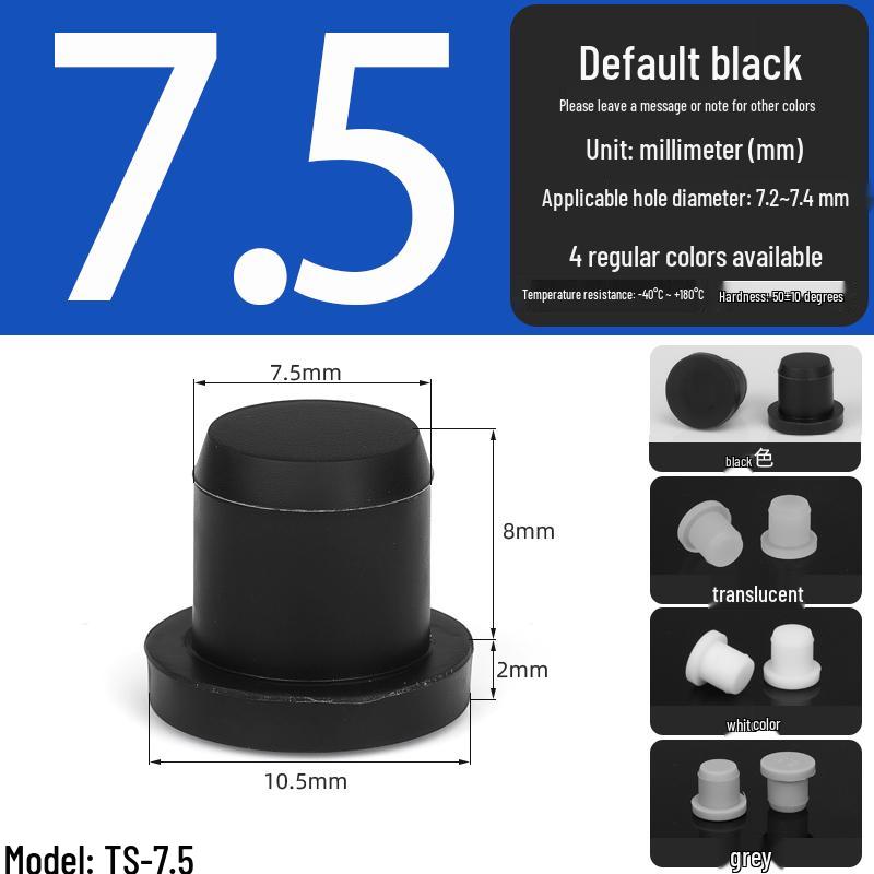 Black High-Temperature Resistant T-Shaped Silicone Stopper - Round Hole Rubber Gasket & Shock-Absorbing Blind Plug