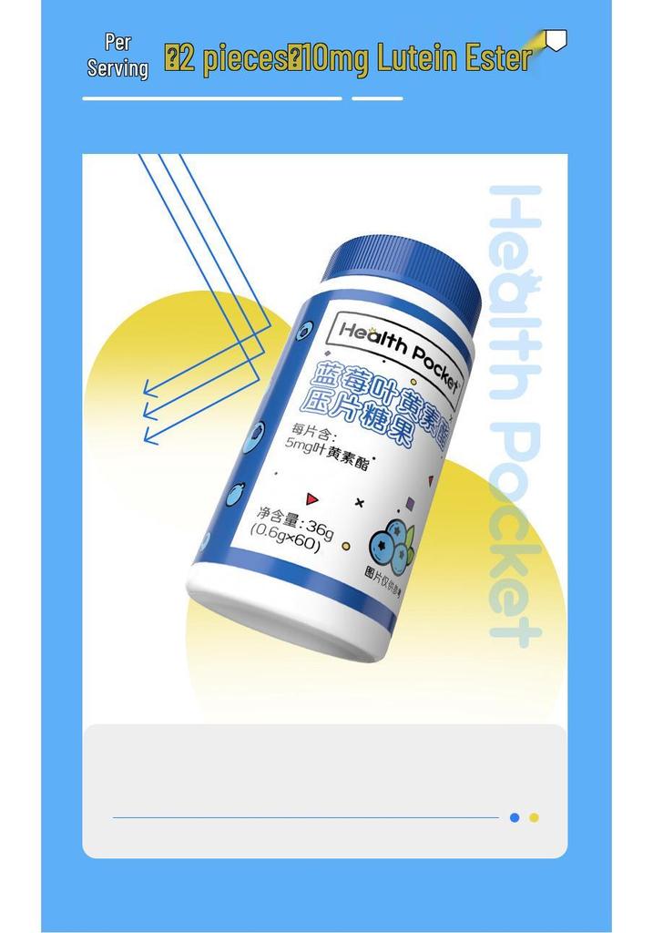 Nott/Land Blueberry Lutein Ester Tablets - 60 Count for Eye Support During Late Nights, Overtime, and Studying.