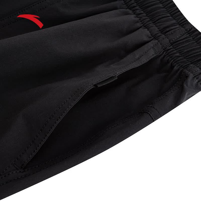 Anta Earth Shell 3.0 Men's Water-Repellent Outdoor Pants