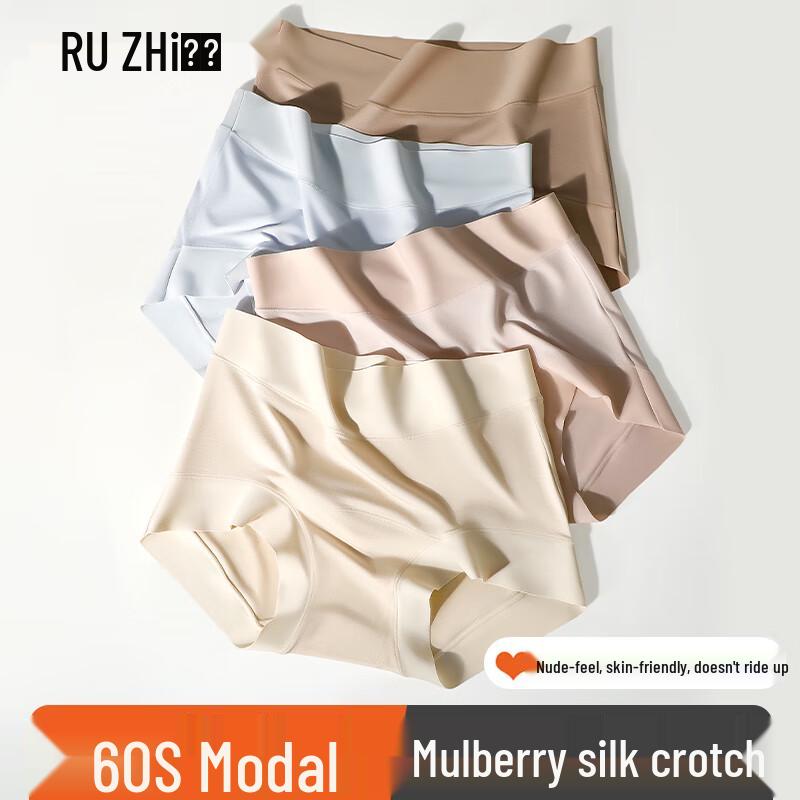 Ruzhi Women's Modal Ice Silk Seamless High-Waist Briefs with Mulberry Silk Crotch