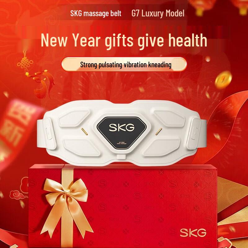 

SKG G7 Luxury Smart Waist Massager