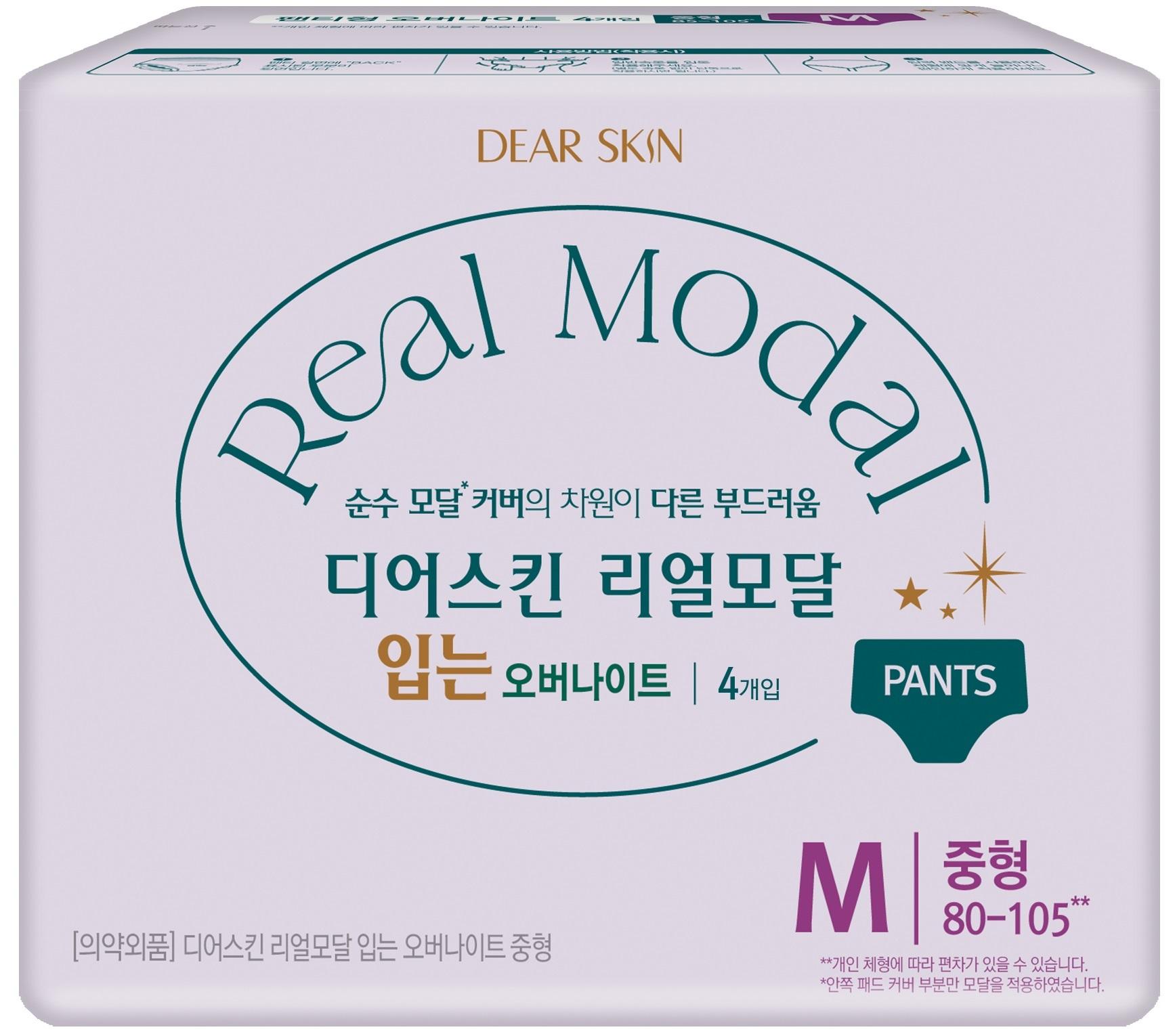 

DEAR SKIN Real Modal Overnight Wear (Choose 1 of 4) (Medium/Large 4P, Medium/Large 8P) Real Modal Oversized Medium 4P