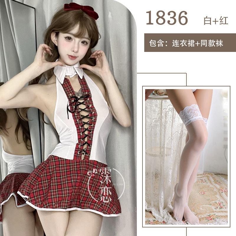 Sexy lingerie neck strap Japanese red grid senior uniform suit cosplay uniform temptation