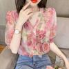 V-neck Floral Shirt for Women's Summer Stylish Ruffle Edges and Short Sleeves Pink Chiffon Top