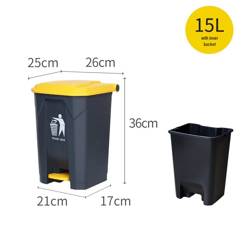 Foot Pedal Portable Outdoor Toilet and Waste Bin