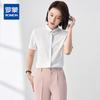 Women's Short-sleeved Comfortable Shirt with Modal Concealed Placket